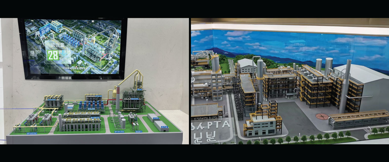 Industrial-machine-model2