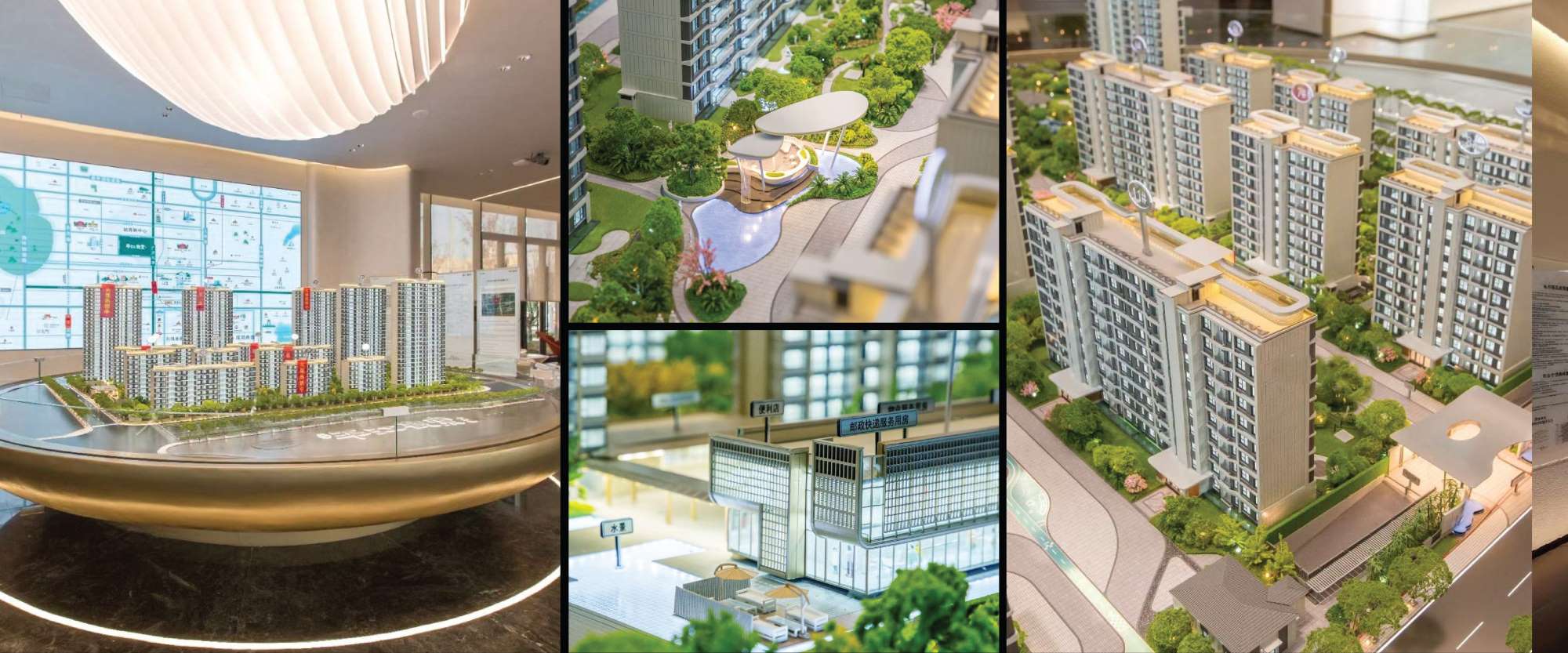 Real estate model banners-04